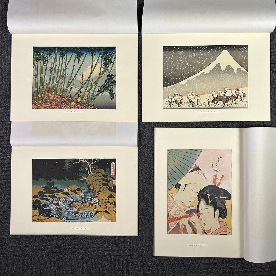 真作保証】マルク・シャガール「ポエムより-母」木版画 版画 絵画 額装