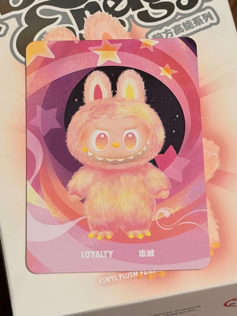 ラブブ　LUCK LOYALTY エナジー　POPMART