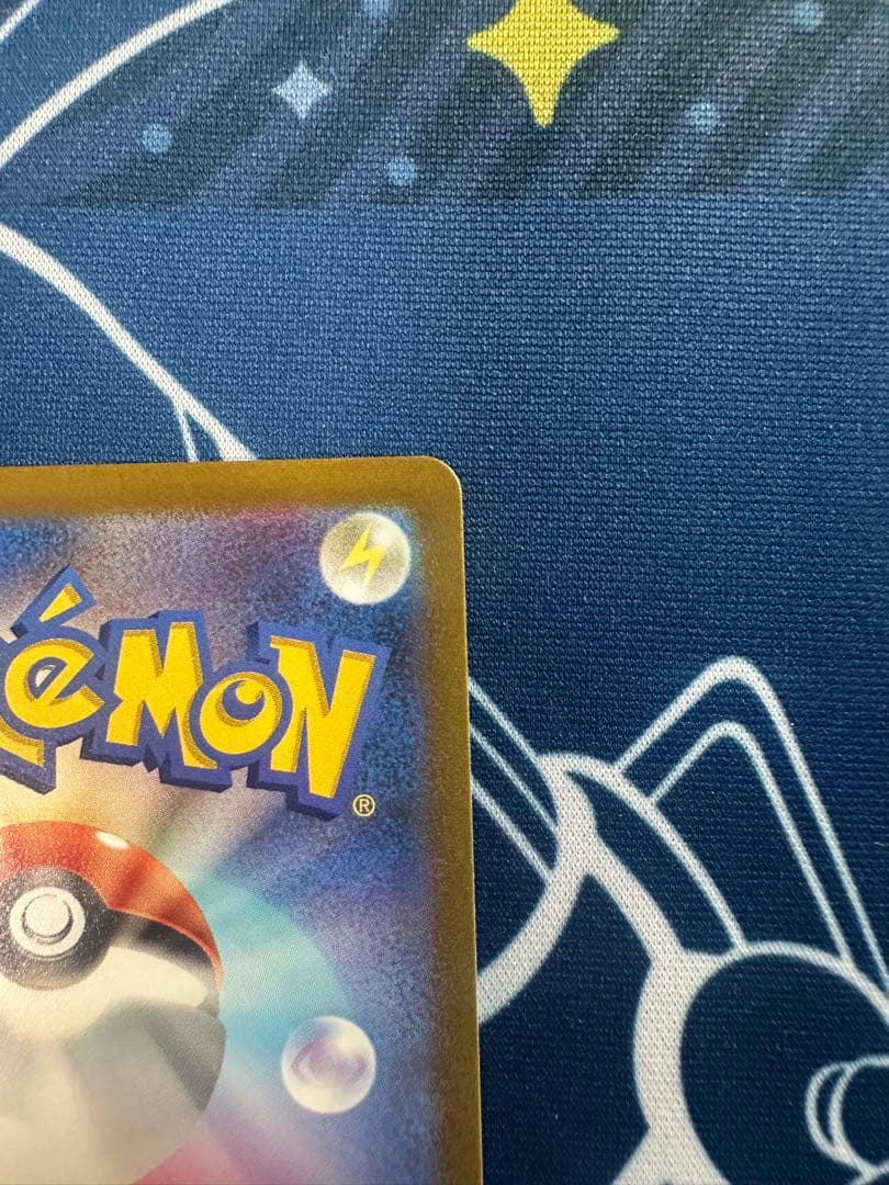 ポケモンカード ゼラオラV s6K 074/070 SR SA