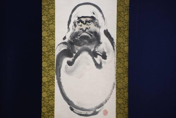 真作/幸三/達磨画賛/桐共箱付/布袋屋掛軸HD-75