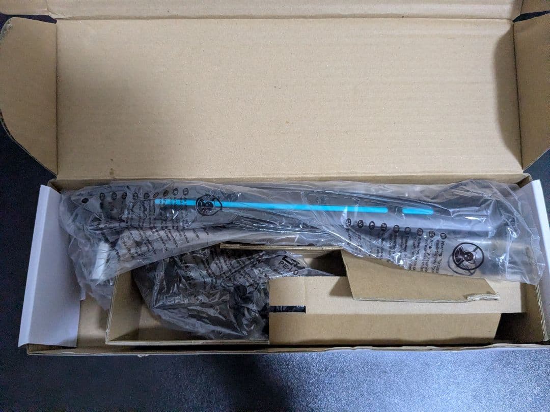 HyperX QuadCast + アルターゾーン