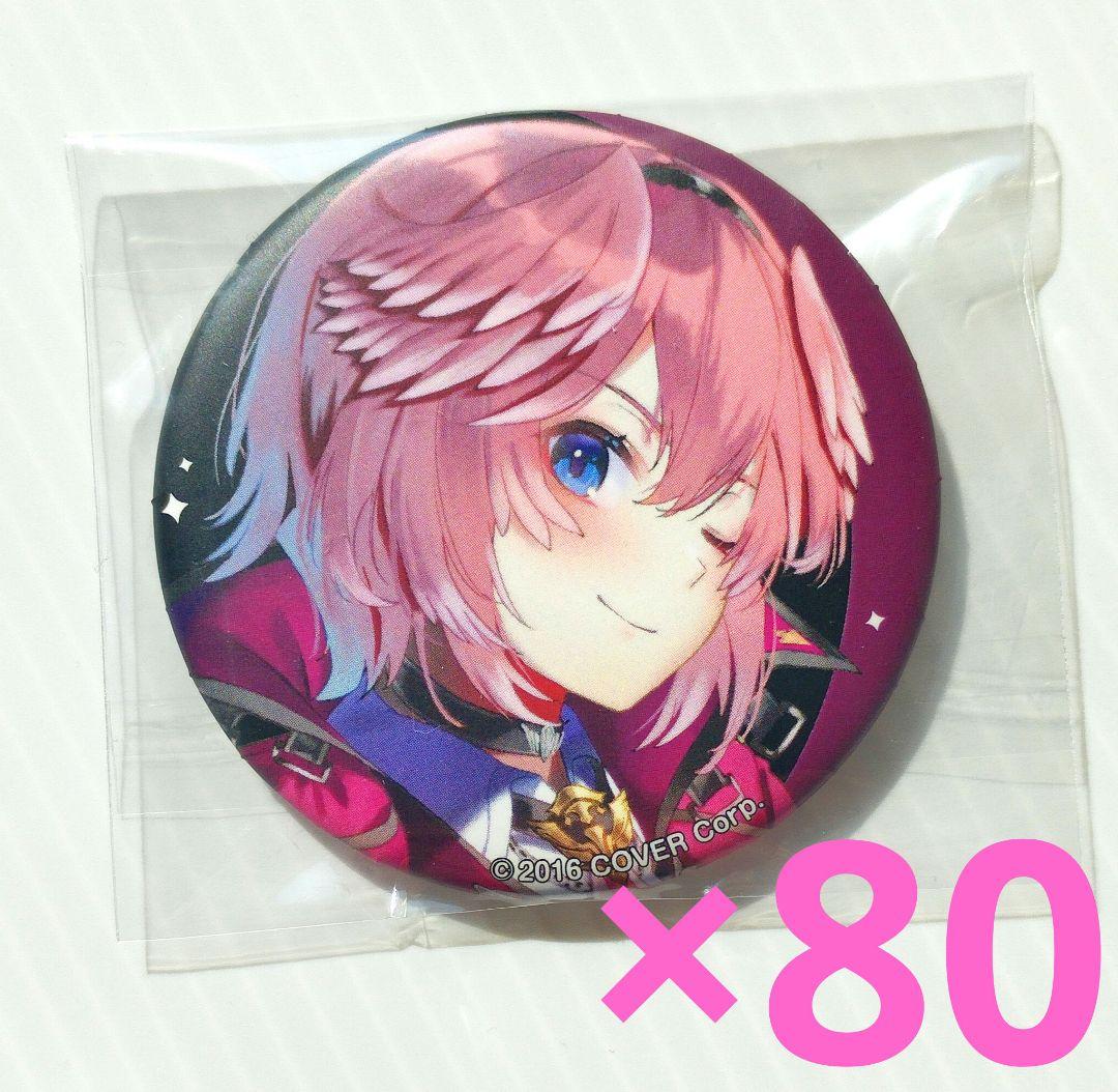 本日価格！！ ディズニー ピンバッジ アトラクション 100周年 ②