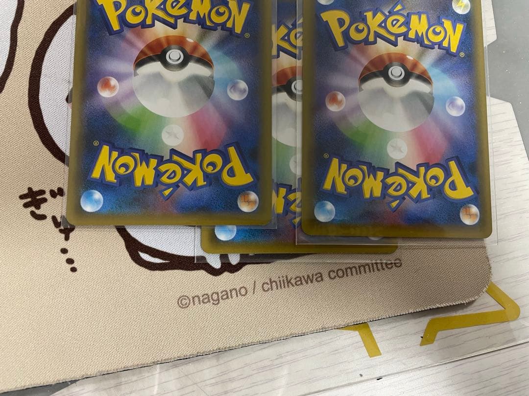 まとめ売り　ポケモンカード 25th プロモ