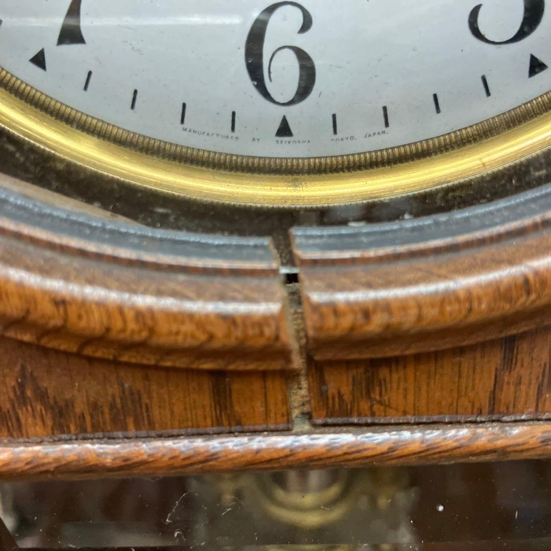 アンティーク 精工舎 スリゲル型 節硝子 TRADE MARK ゼンマイ式 時計