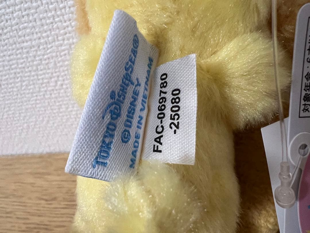 め*ん様 Disney ぬいぐるみバッジ　フィルドウィズジョイ　7体セット　新品