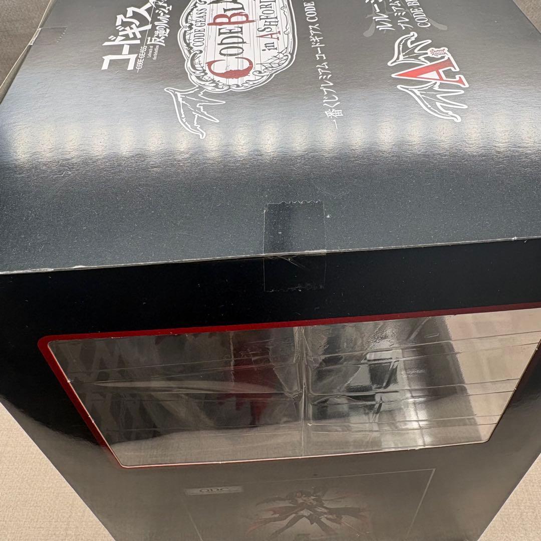 一番くじ コードギアス ルルーシュ A賞 フィギュア