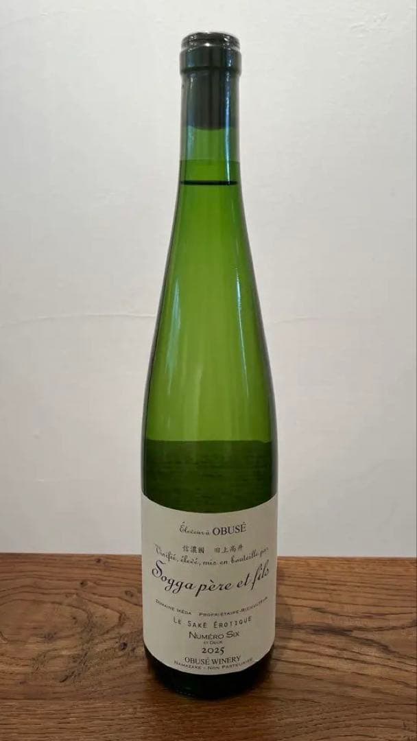 小布施ワイナリー ソガペールエフィス ヌメロシス 2025 (750ml) - メルカリ