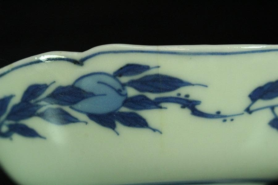 懐石 染付 輪花 牛上笛吹童子紋 皿 九枚(K-XA834)