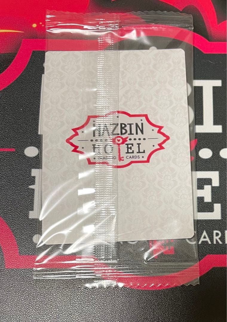 ハズビンホテル ヴォックス＆ヴァレンティノ プロモカード 未開封