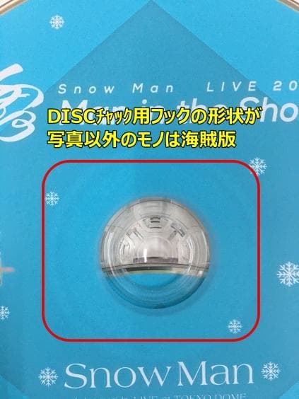  Man 素顔4 【正規品保証：画像⑥⑦】コンビニ/ATM支払✕