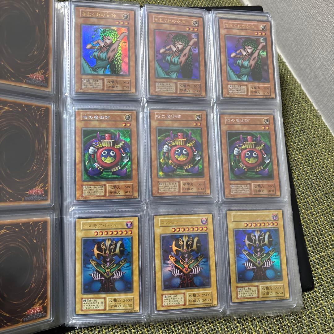 【本日限定大幅値下げ】遊戯王　引退品　初期カードコレクション