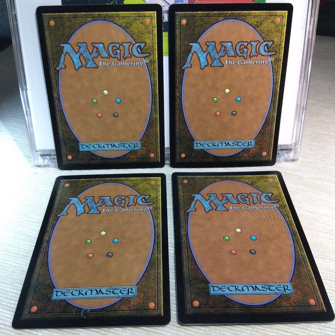 MTG タルキール 龍嵐録 基本土地【日本語版】 - メルカリ