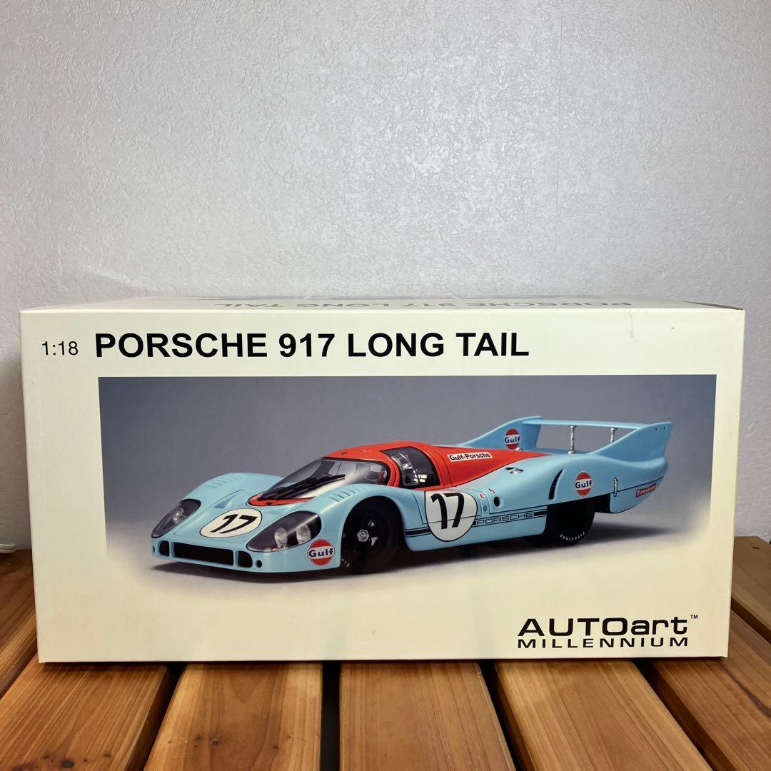 オートアート1/18 ポルシェ 917 LONG TAILル・マン #17