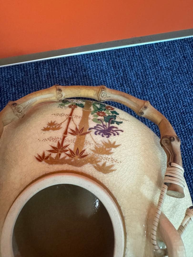 1977 薩摩焼 茶器セット 急須1客 湯呑3客