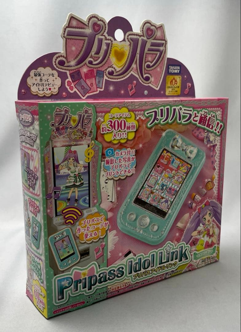 プリパラ プリパス アイドルリンク マカロンミント Amazon.co.jp