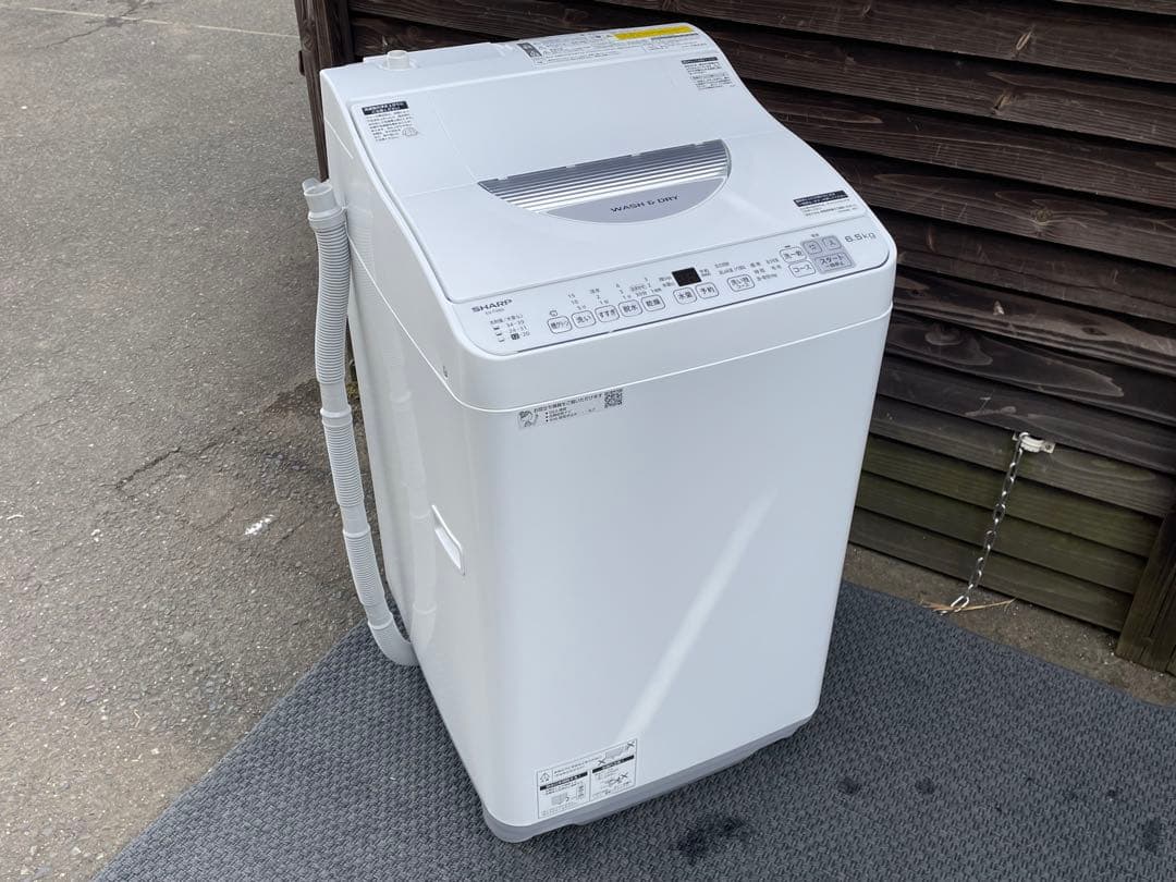 145 単身用 1人暮らし シャープ冷蔵庫＆洗濯機(乾燥付き) 仙台 宮城