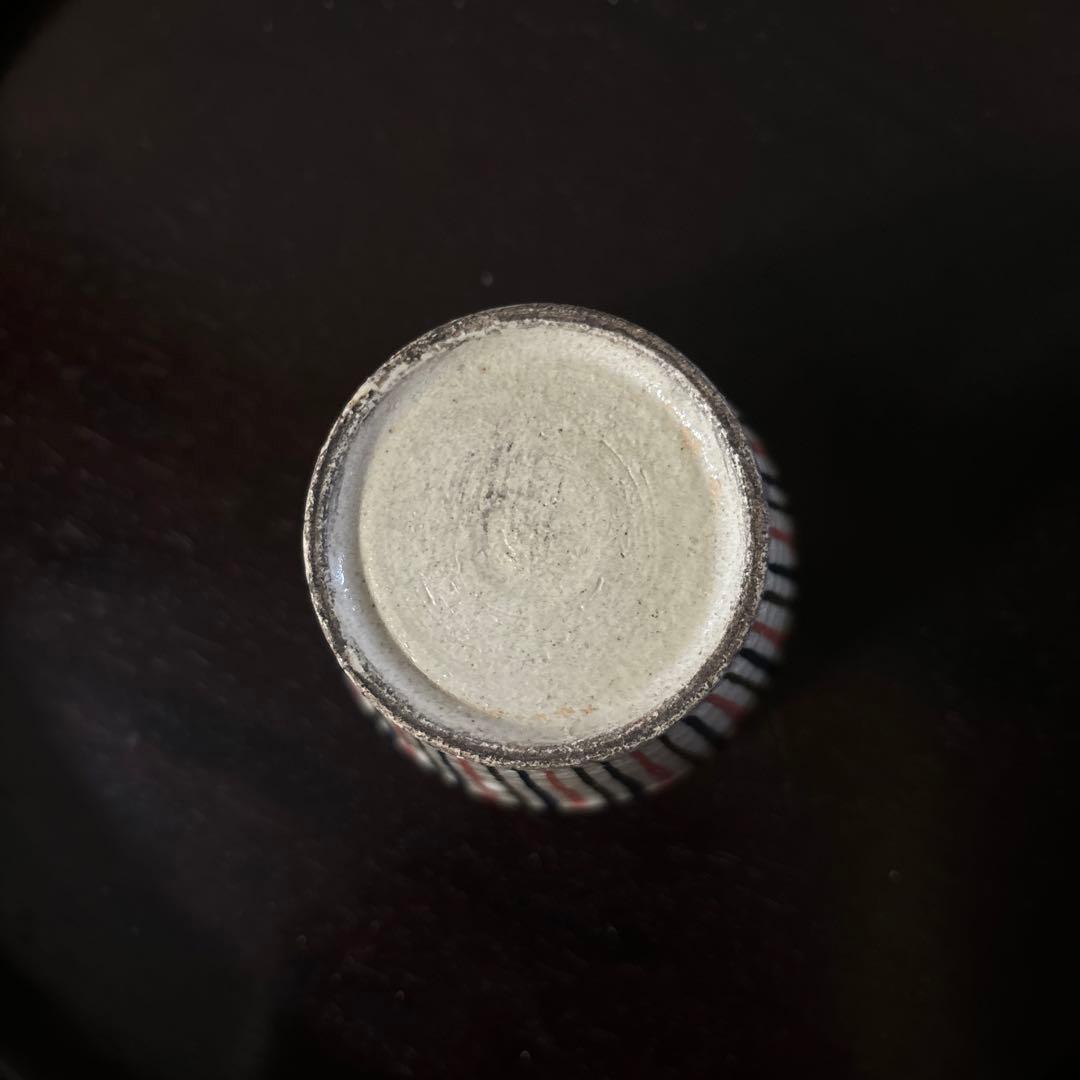 麦藁手蕎麦猪口⑤瀬戸 十草 美濃 古道具 青山二郎 白洲正子 古民芸