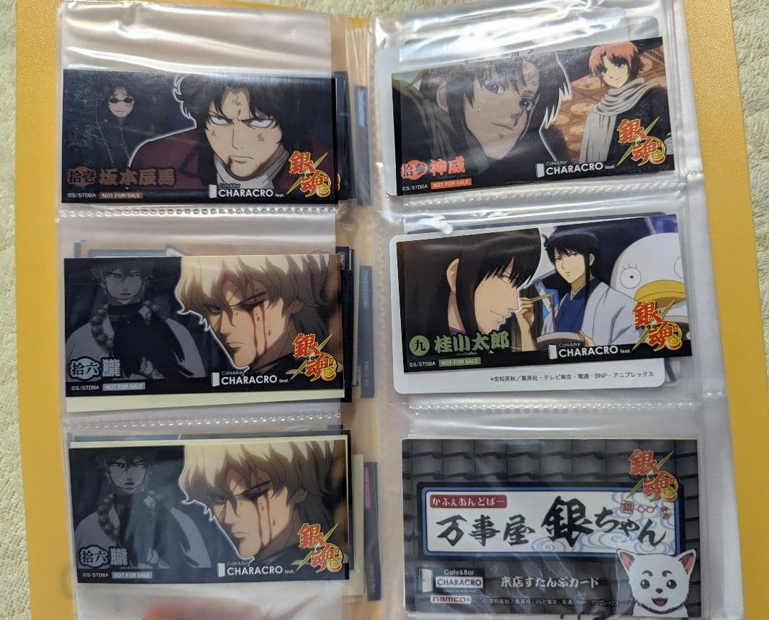 Ｃ　銀魂　キャラクロ　入場　ステッカー