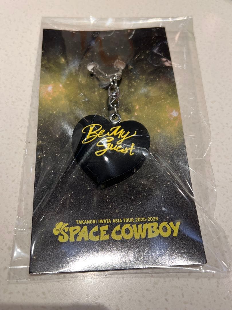 大阪限定】SPACE COWBOY ハートキーホルダー 岩田剛典 GAN - メルカリ