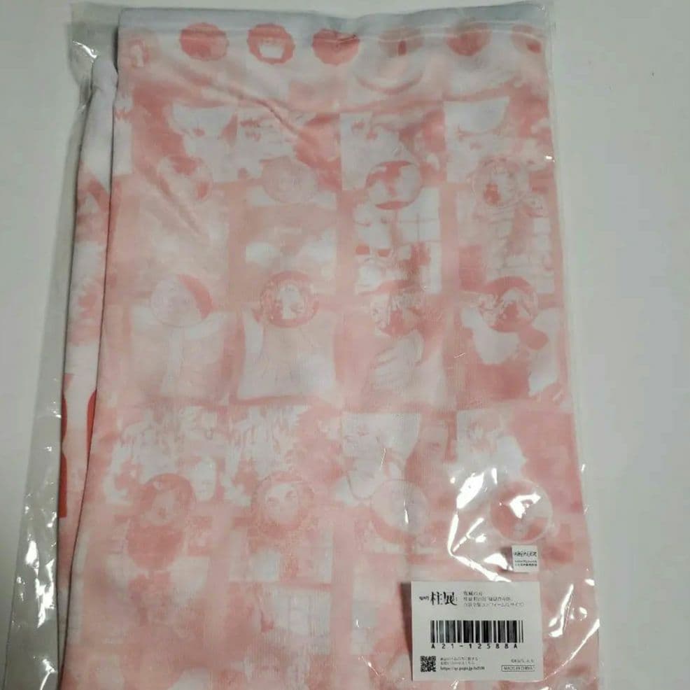 柱展「煉獄杏寿郎」柱百選全景ユニフォーム&サコッシュバッグ 2点