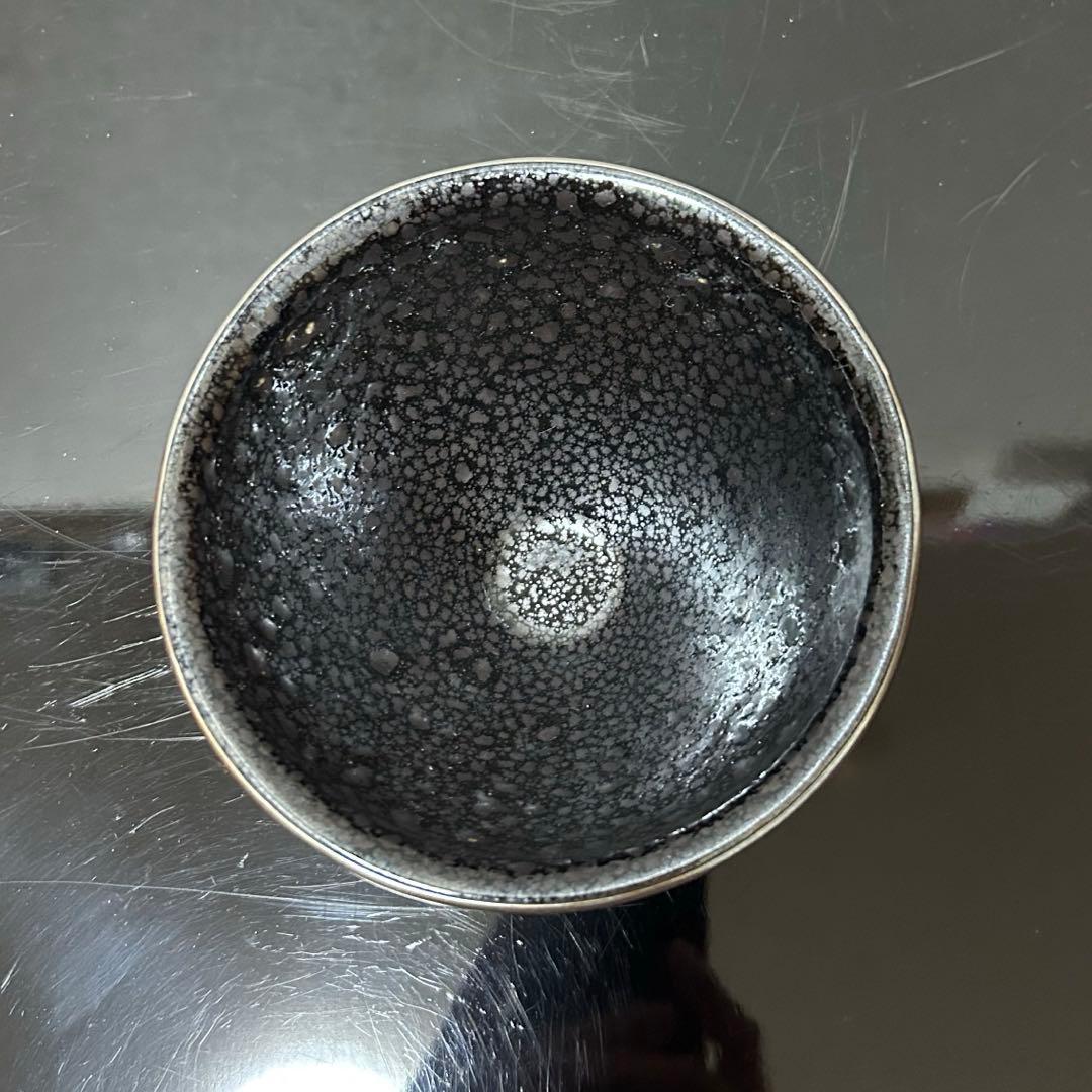 七種天目茶碗 茶道具懐石茶箱鵬雲斎坐忘斎淡々斎即中斎