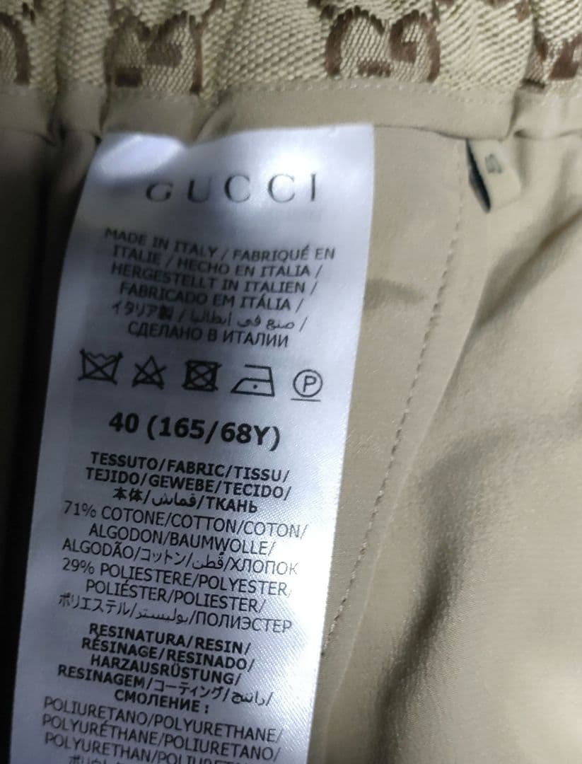 希少 GUCCI adidas コラボ ジャージパンツ GG柄 40 グッチ