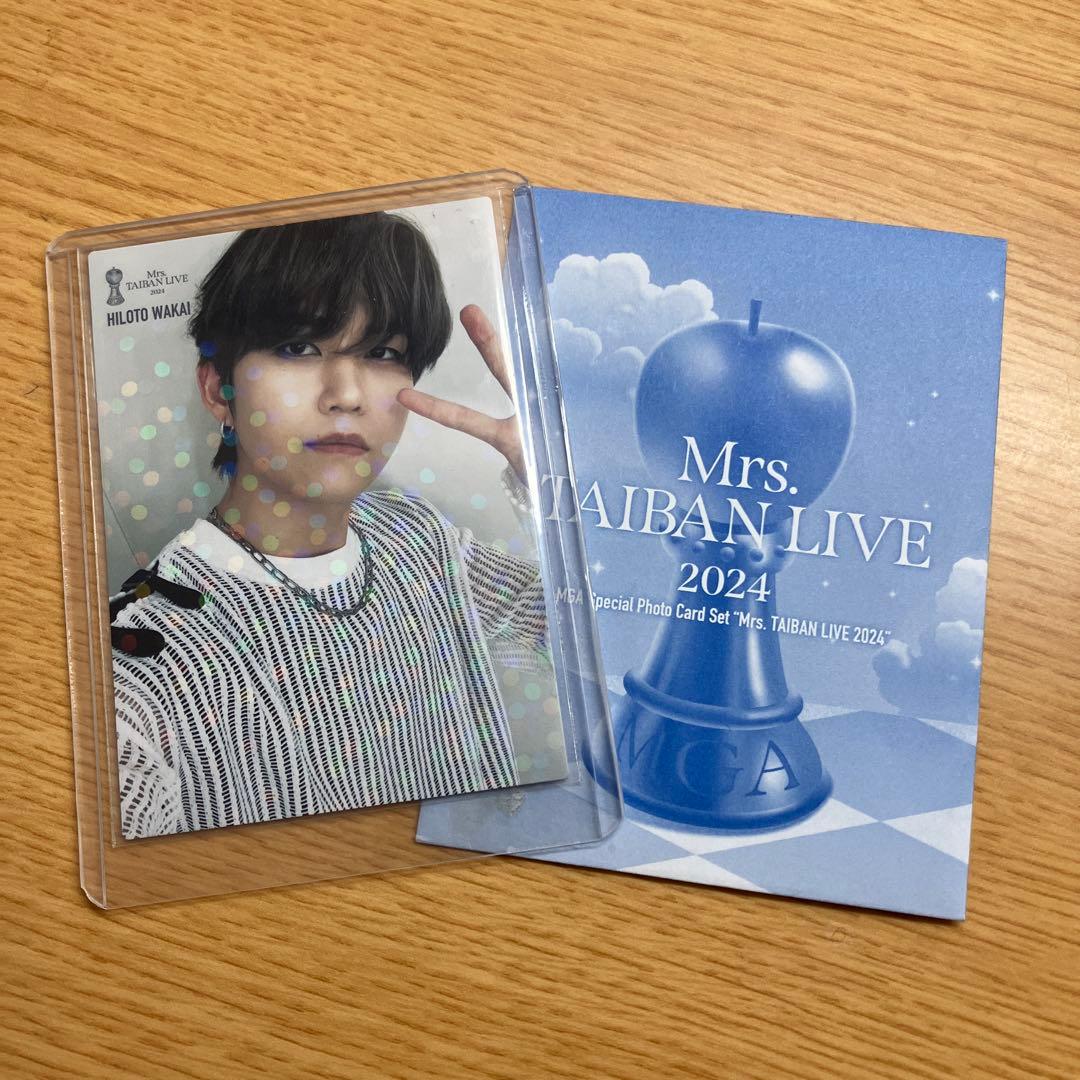 Mrs.GREEN APPLE ミセス 若井滉斗 対バン フォトカ レア 48