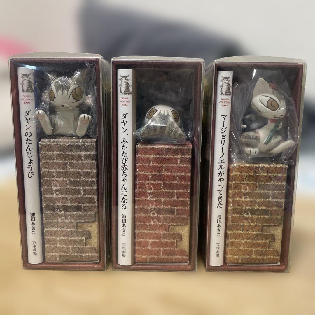 デフ・レパード / ヒステリア 30周年記念スーパー・デラックス