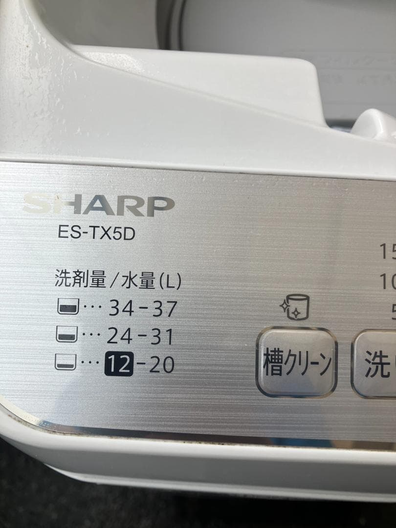 【福岡市限定】一人暮らし家電セット♬お引っ越し日時にお届け致します♬配送設置無料