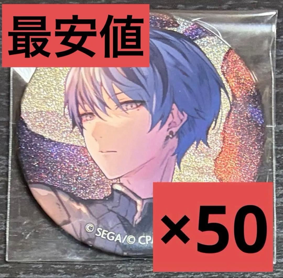 プロセカ 28C 缶バッジ 青柳 冬弥 - メルカリ