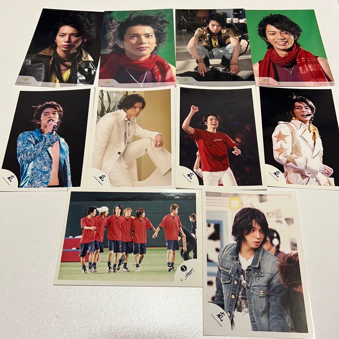 嵐 松本潤 公式写真 嵐ロゴ デビュー時〜 嵐☆公式写真☆嵐