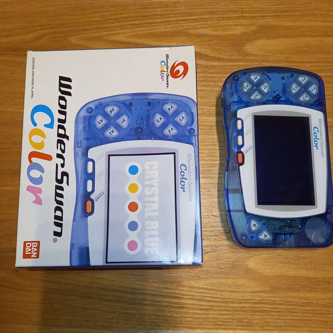 4枚セット 日本語版 エスパーの歩哨