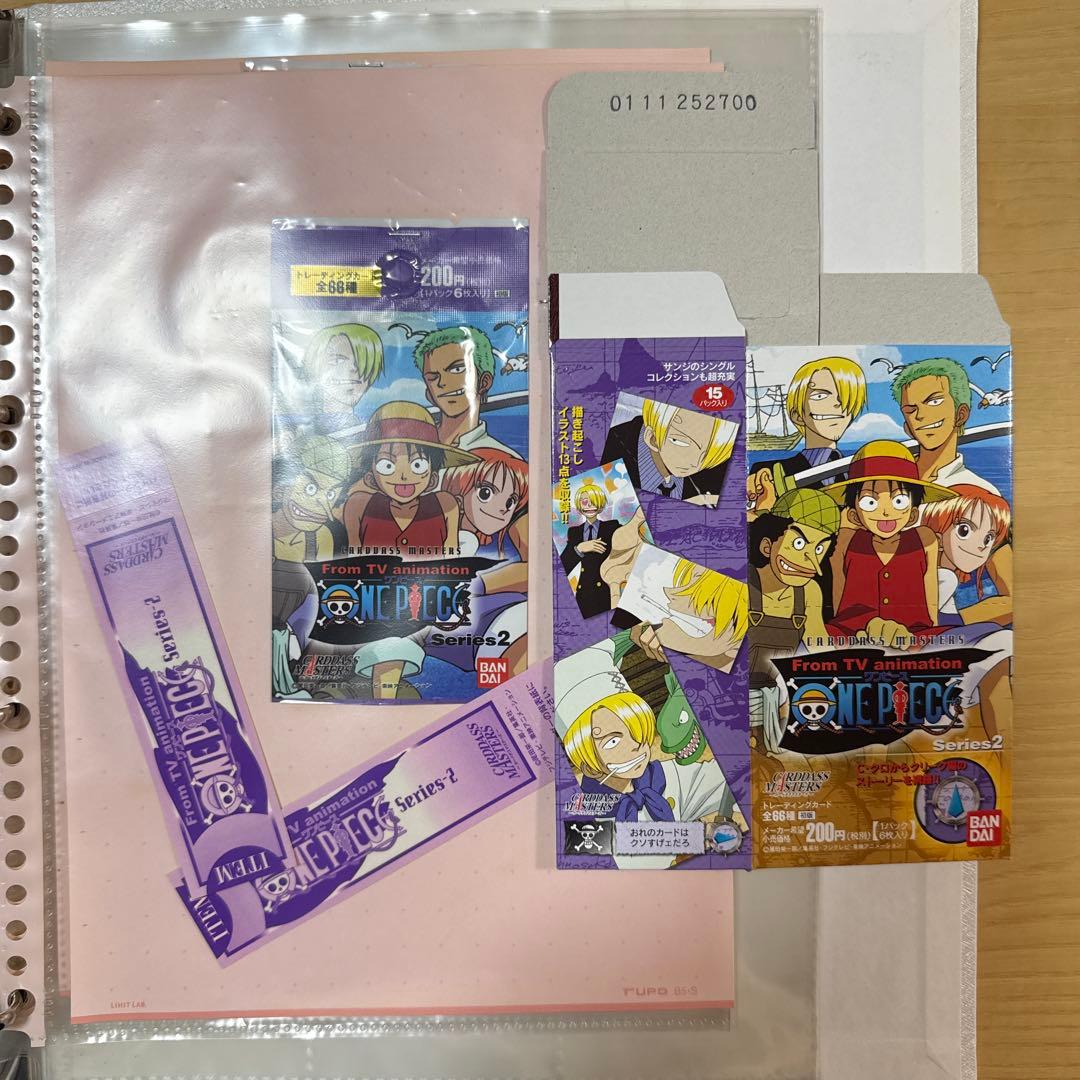 ワンピース カードダスマスターズ Series 1〜3 コンプリート