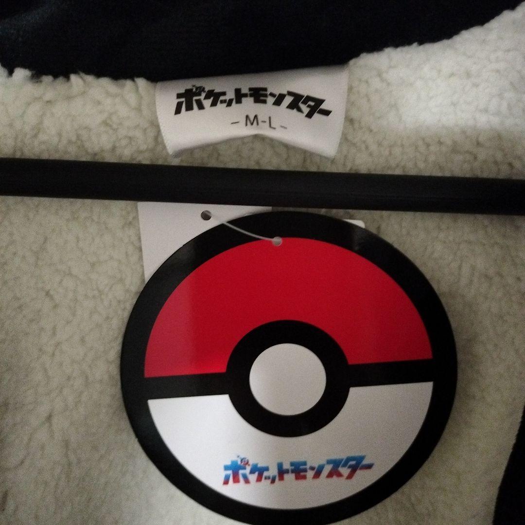 ポケモン アベイルコラボ はんてん 半纏 ブラッキー＆エーフィ - メルカリ