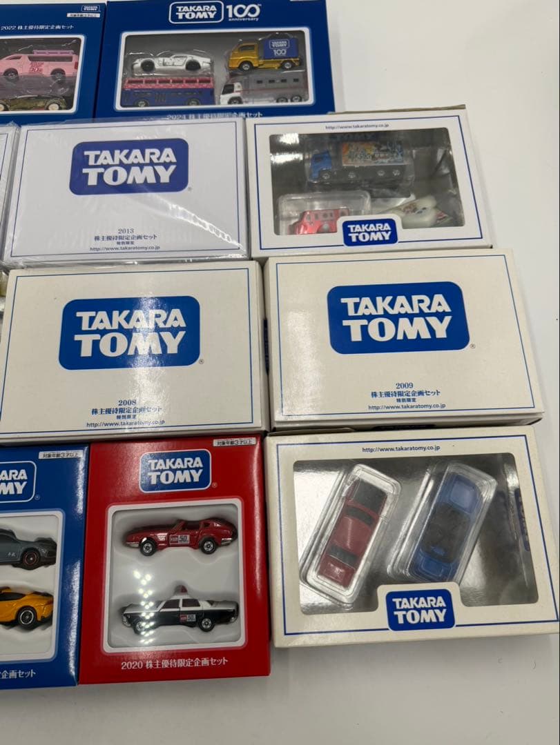 タカラトミー　株主優待限定企画セット　トミカ
