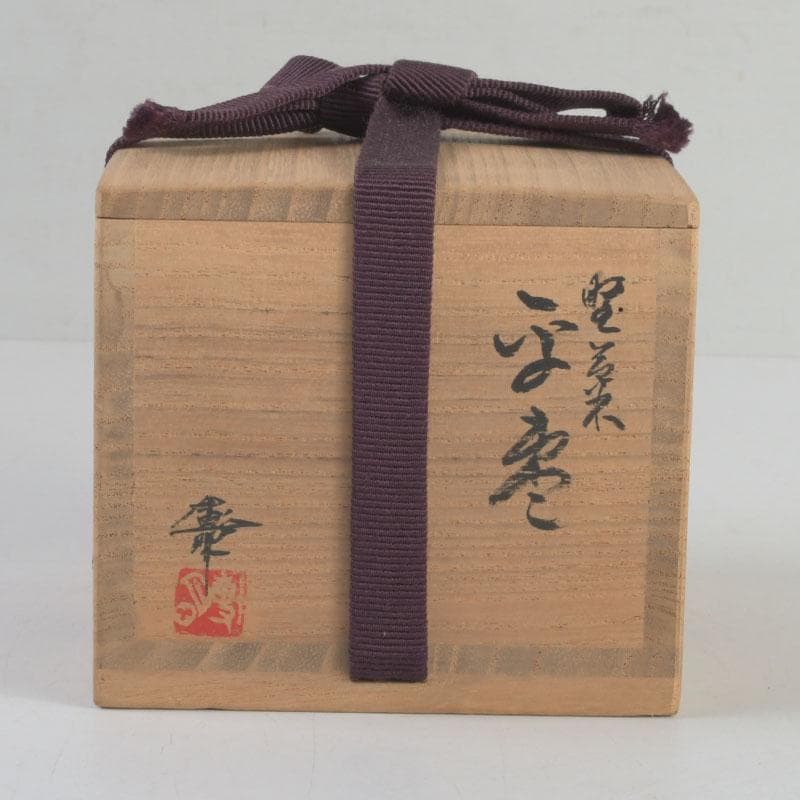 茶道具 輪島塗 大角博明作 沈金 花草蒔絵 平棗 共箱 V 9239 - メルカリ