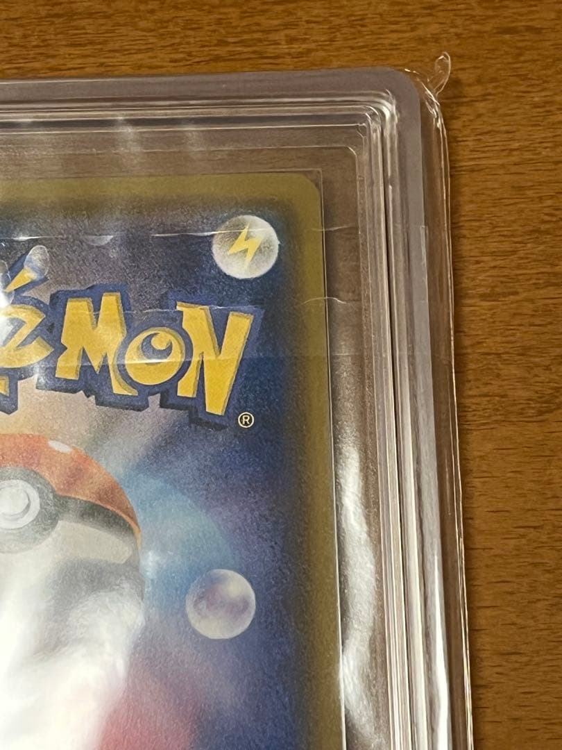 サーナイト＆ニンフィアGX SA ARS9 PSA9