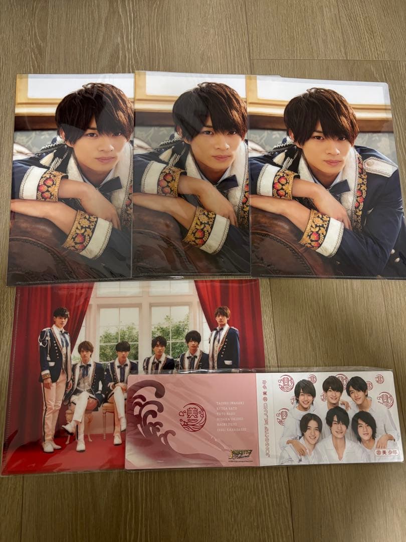 浮所飛貴 グッズまとめ