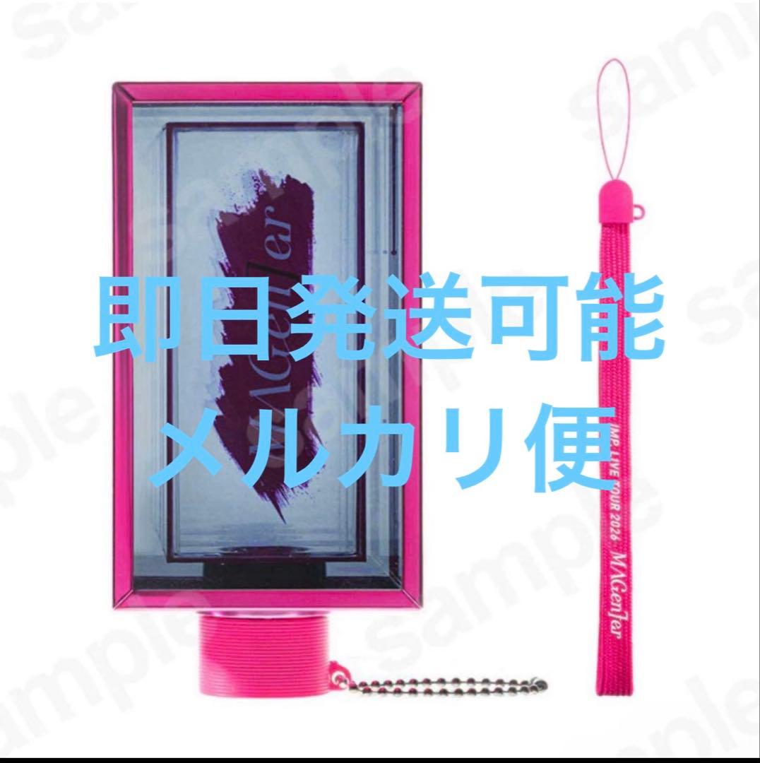 IMP. LIVE TOUR 2026 MAGenter ペンライト imp. MAGenter]オリジナル