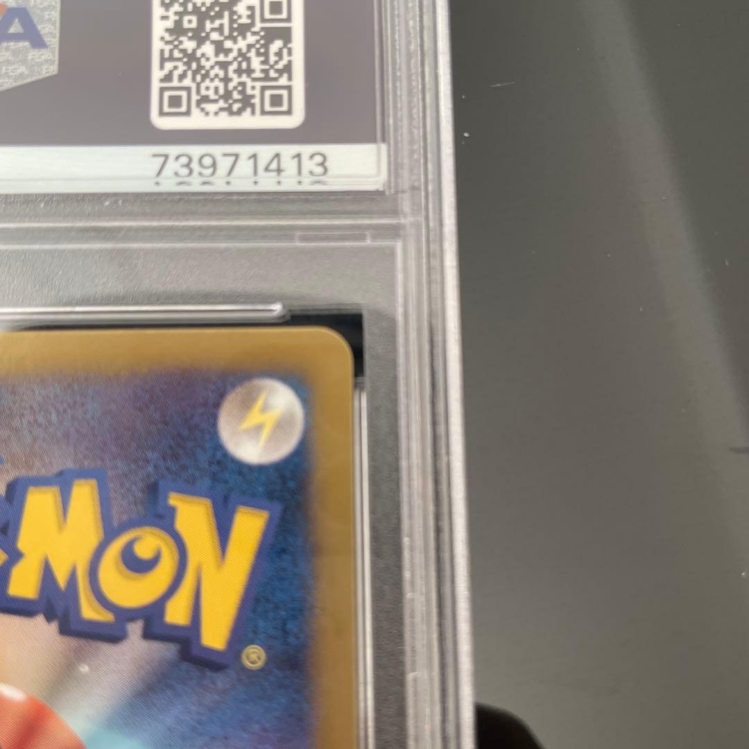 ポケモンカード フウロ SR PSA10 BW