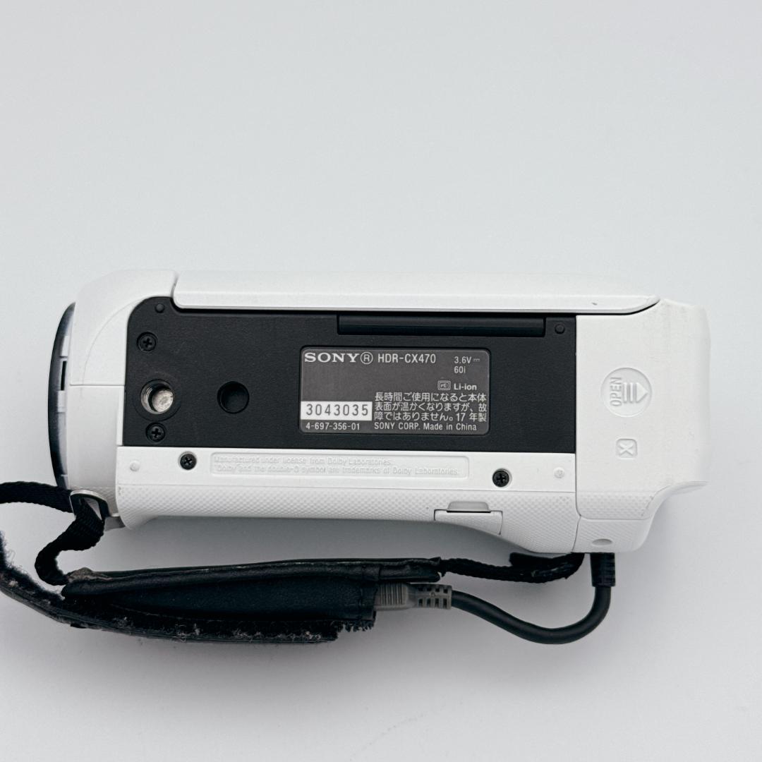 【良品】SONY Handycam ビデオカメラ HDR-CX470 ホワイト