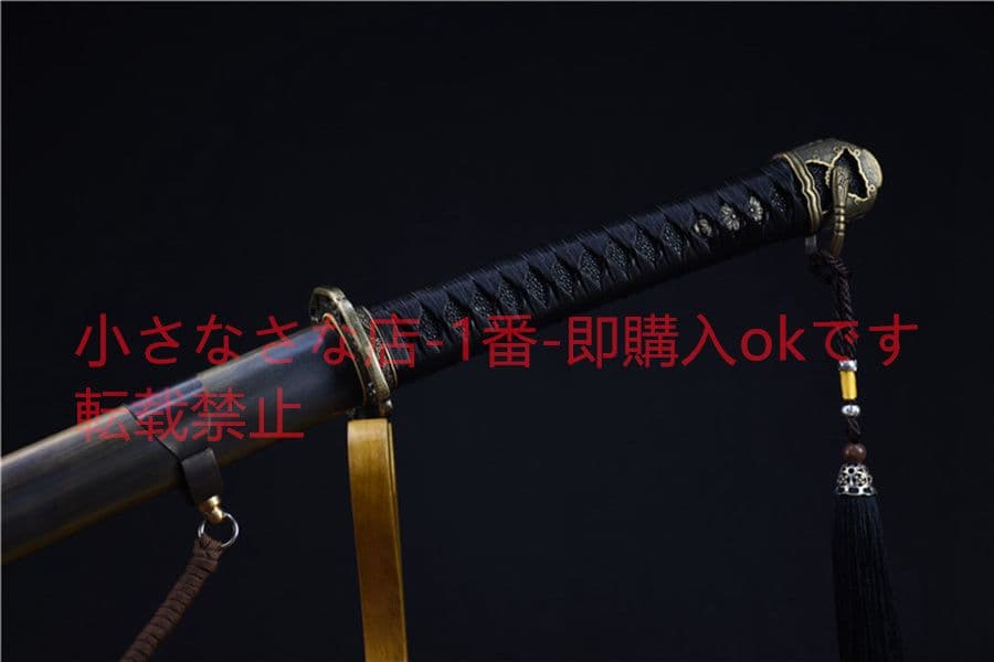 模様鋼  銅装 軍刀    武具　刀装具　日本刀　模造刀　居合刀