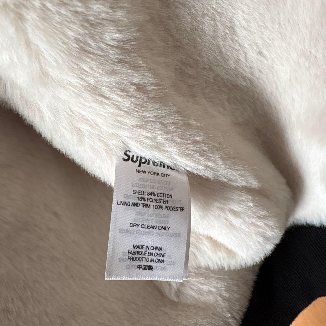 Supreme®︎ Faux Fur Lined Zip Up Hoodie L