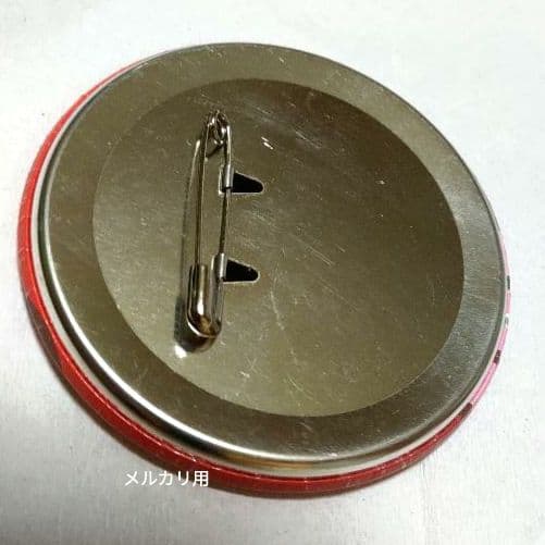 バッコレ！ グルーミーとゆかいな他人たち まとめ売り