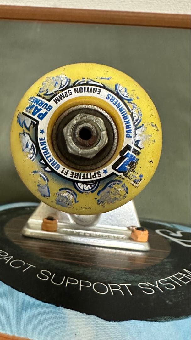 Almost Rodney Mullen スケートボード コンプリート　7.5