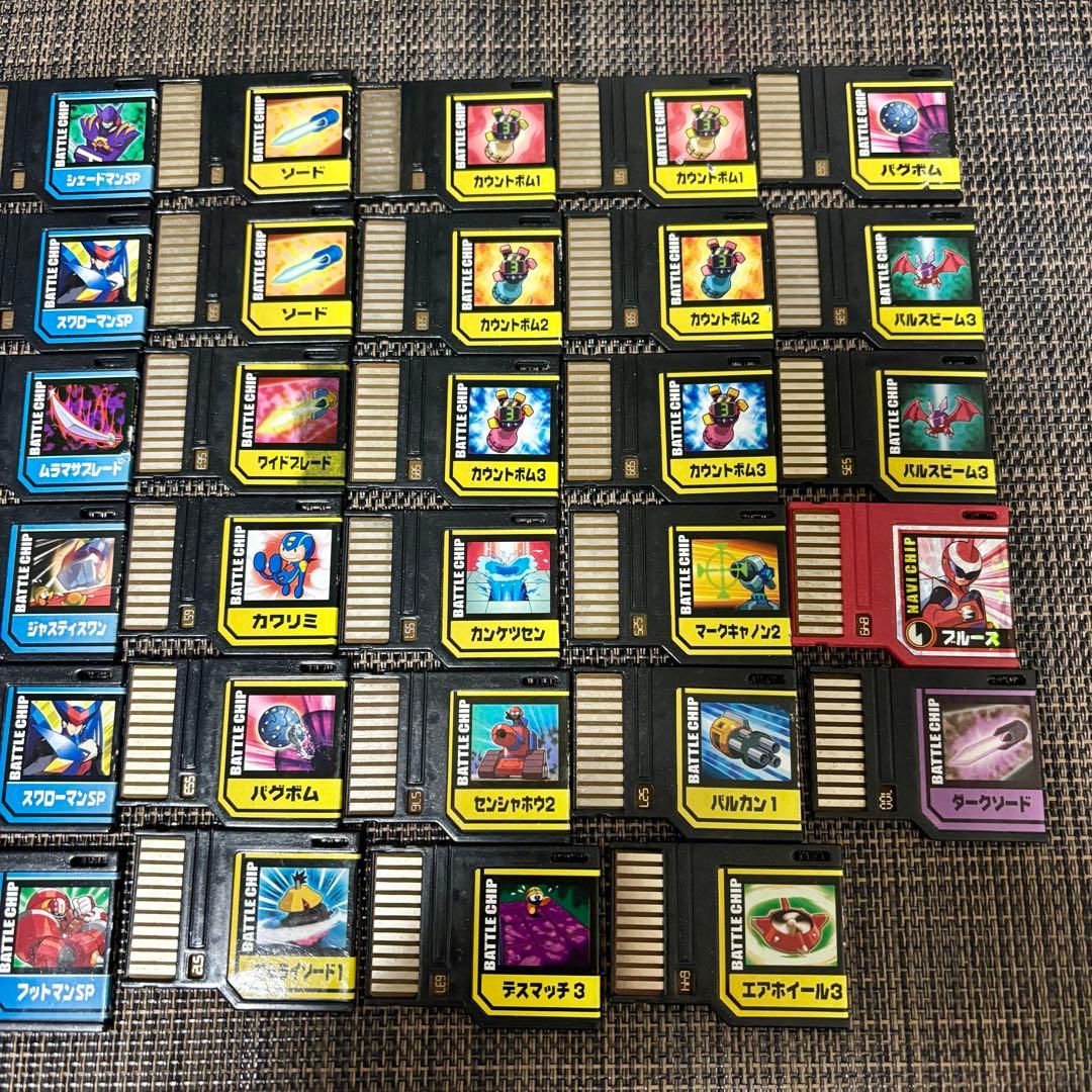 希少‼️ロックマンエグゼ バトルチップ まとめ売り 35点 - メルカリ