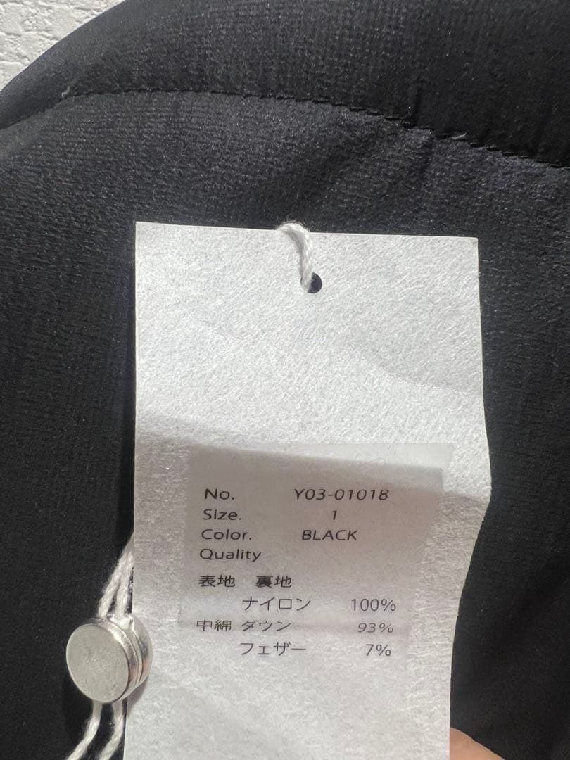 koko　希少サイズ！　COMOLI ダウンベスト　23aw