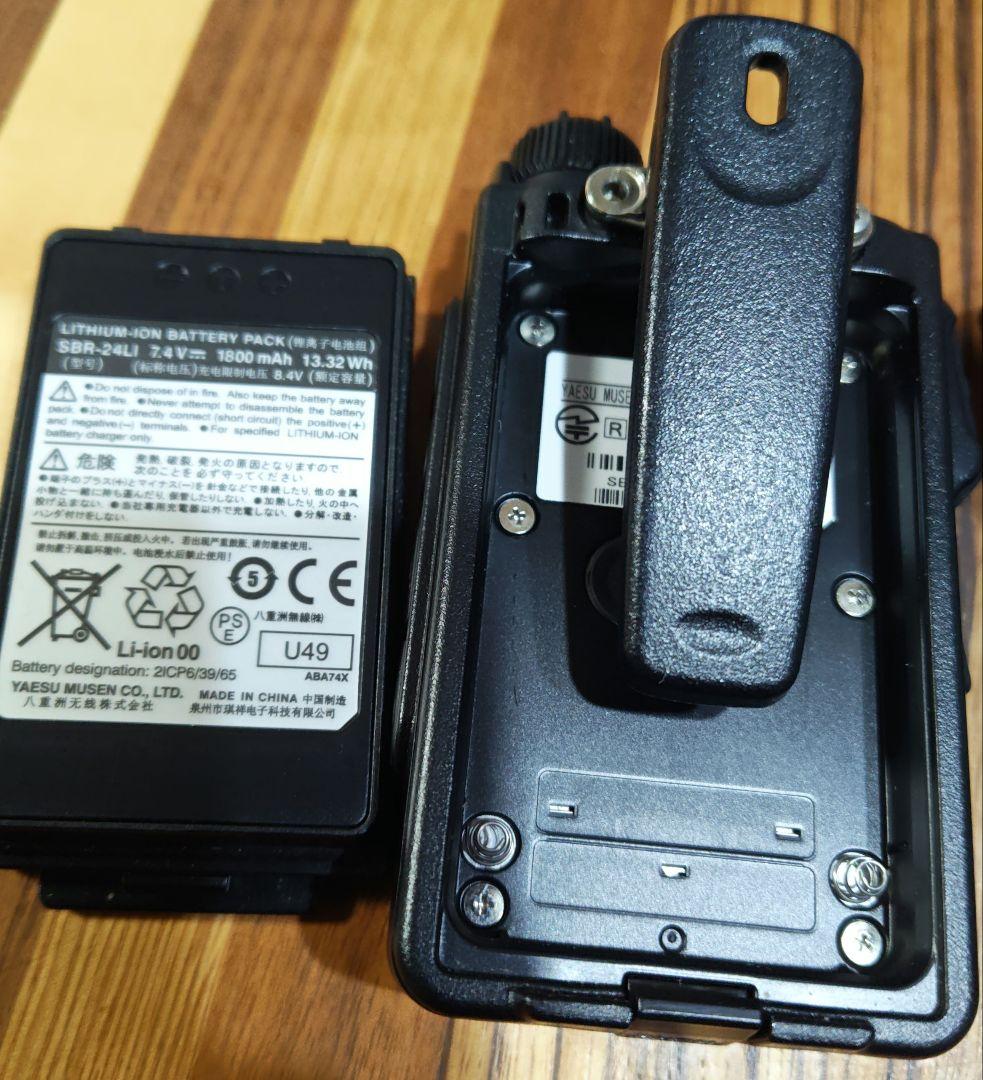 YAESU FT-70D SSM-17A 欠品有り ジャンク品