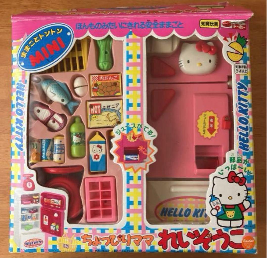 レア ハローキティ ままごとトントンMINIちょっぴりママれいぞうこ
