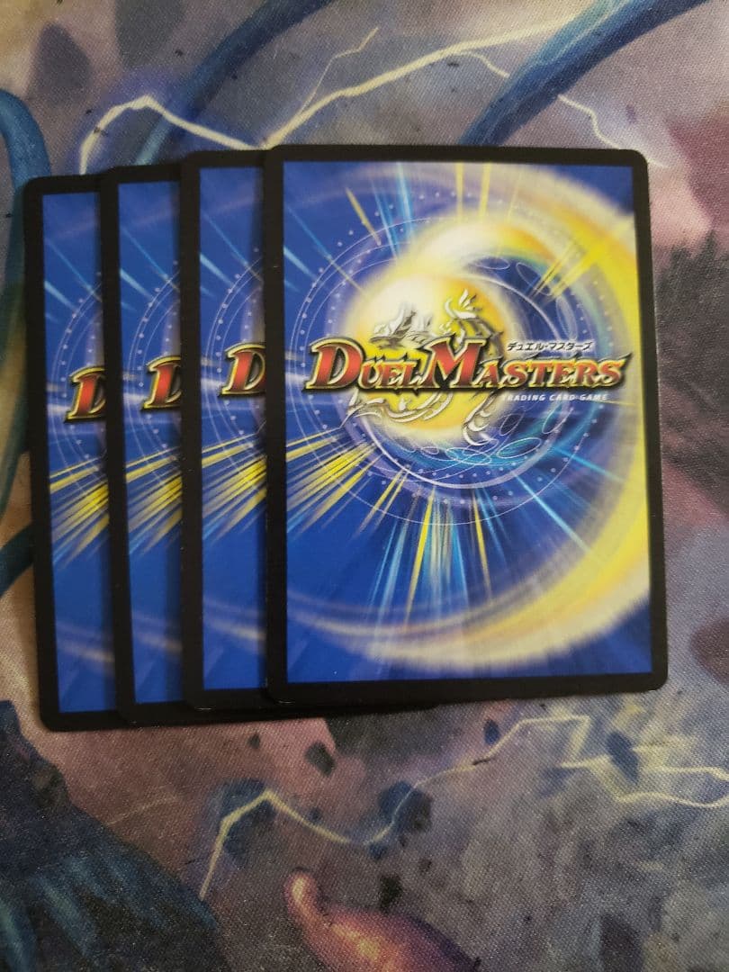 ロストre:ソウル 4枚セット C6967 - メルカリ